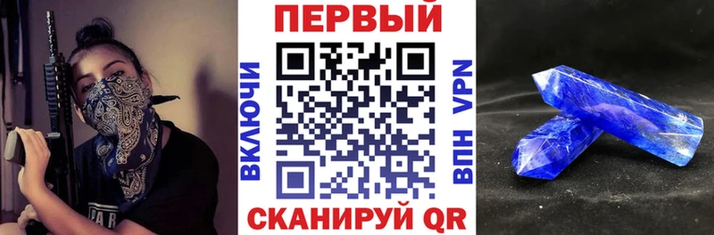 kraken tor  Нолинск  Amphetamine Premium  цены  