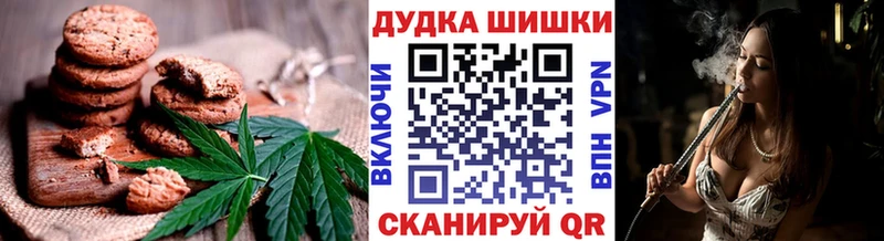 гидра вход  Нолинск  Еда ТГК марихуана 