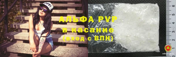 кокс Бородино