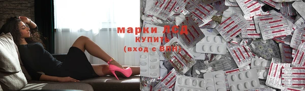 кокс Бородино