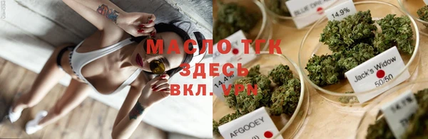 кокс Бородино