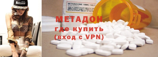 кокс Бородино