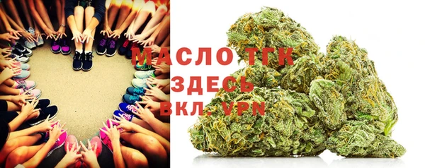 кокс Бородино