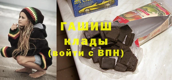 кокс Бородино