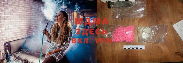 крисы Бронницы