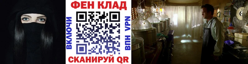 цена наркотик Нолинск МЕТАМФЕТАМИН Декстрометамфетамин 99.9%