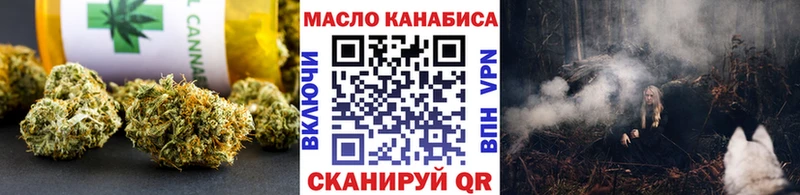 Дистиллят ТГК концентрат  Нолинск 